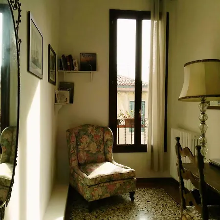 Ponte San Lorenzo Apartment Venise Extérieur photo